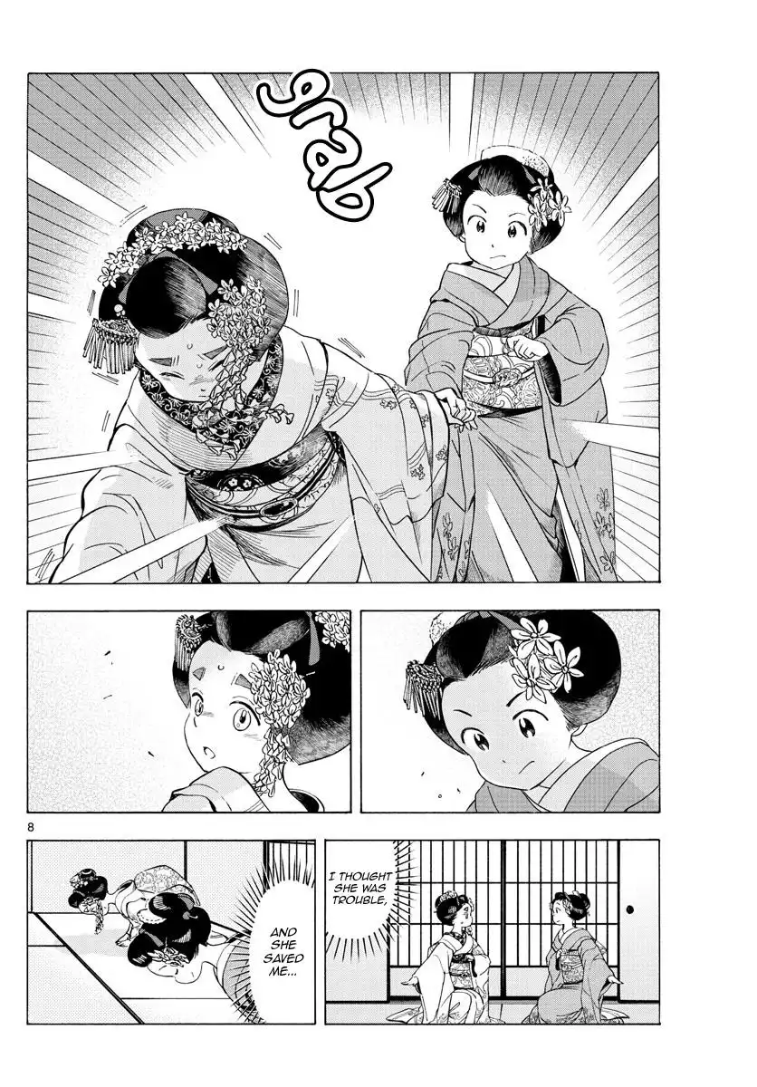 Maiko-san Chi no Makanai-san Chapter 231 8